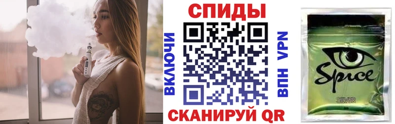 Бутират оксибутират  Купить  Урюпинск 