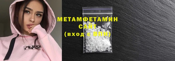 мяу мяу мука Баксан