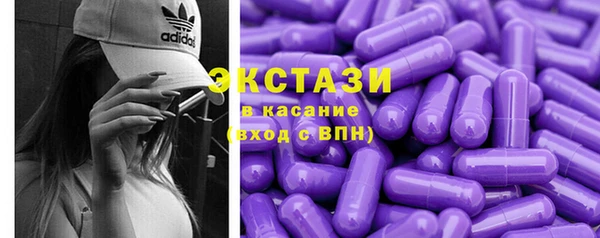 дистиллят марихуана Балахна