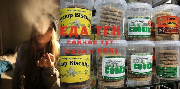 MESCALINE Балабаново