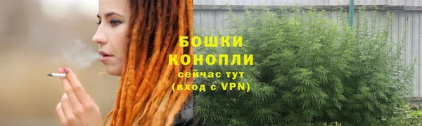 MESCALINE Балабаново