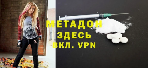 мяу мяу мука Баксан