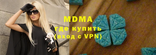 мяу мяу мука Баксан