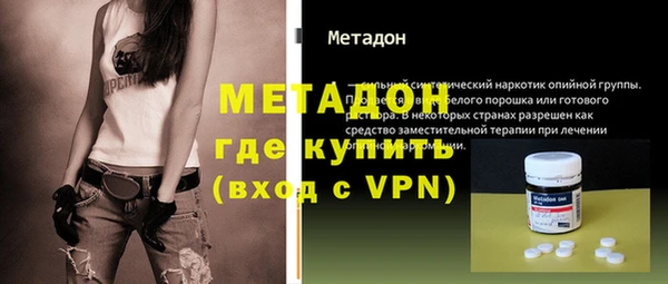 мяу мяу мука Баксан