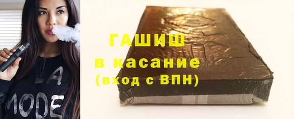 дистиллят марихуана Балахна