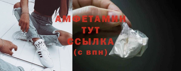 MESCALINE Балабаново