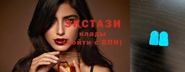 мяу мяу мука Баксан
