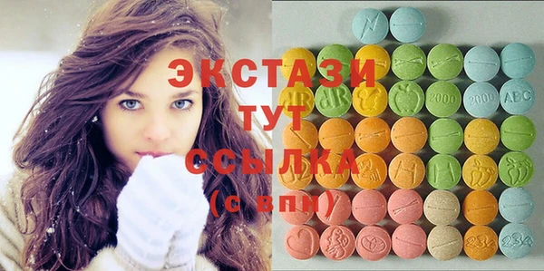 мяу мяу мука Баксан
