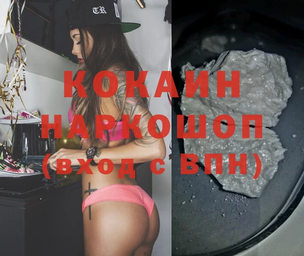 мяу мяу мука Баксан