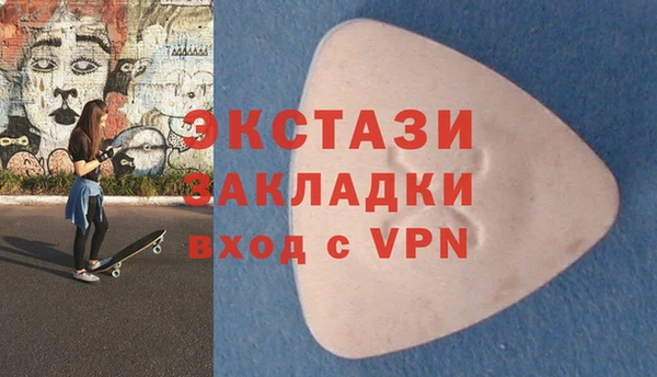 мяу мяу мука Баксан