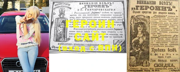 дистиллят марихуана Балахна
