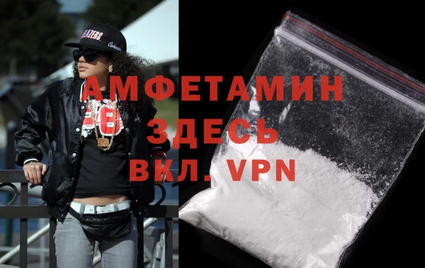 MESCALINE Балабаново