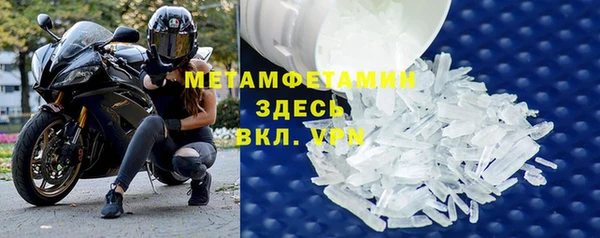 мяу мяу мука Баксан