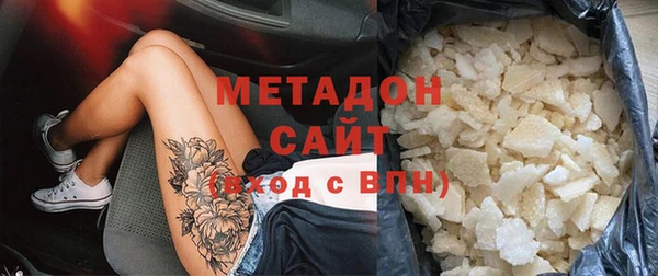 MESCALINE Балабаново