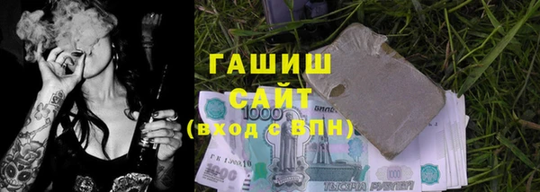 мяу мяу мука Баксан