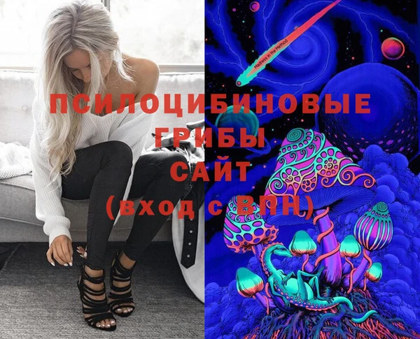 MESCALINE Балабаново