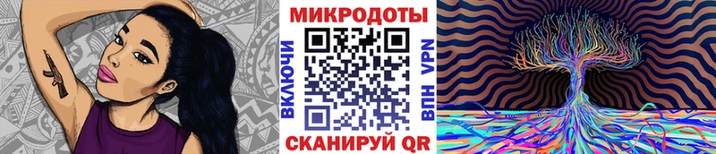 Галлюциногенные грибы мицелий  Купить где  Урюпинск 